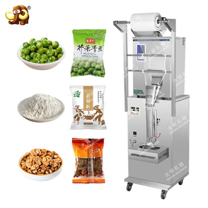 DZD-320B Automatic Coffee Beans Seeds Rice Granule Nuts Fruit Snacks Vertical Pouch Grain Packaging Machine