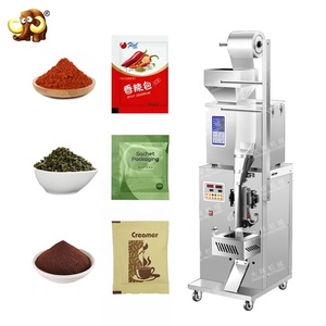 DZD-220 Small Multi-Purpose Spice Powder Packaging Machine