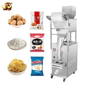 Best Price 1kg-5kg Automatic Vertical Snack Chips Rice Bag Packing Packaging Machine for Small Business