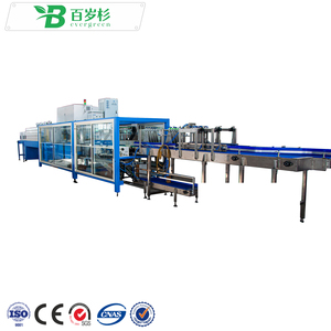 BS-BT45 Aluminum Can Pallet Wrapper Stretch Film Carton/Box Half Tray Shrink Wrapping Packing Machine